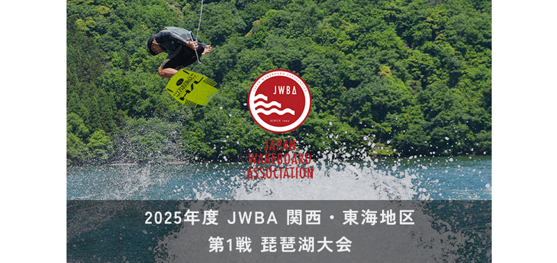 トップイメージ01